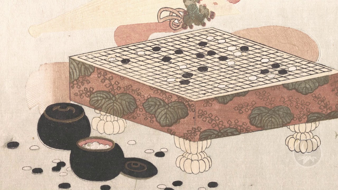 Juegos clásicos de guerra y estrategia Samurai - Go y Shôgi