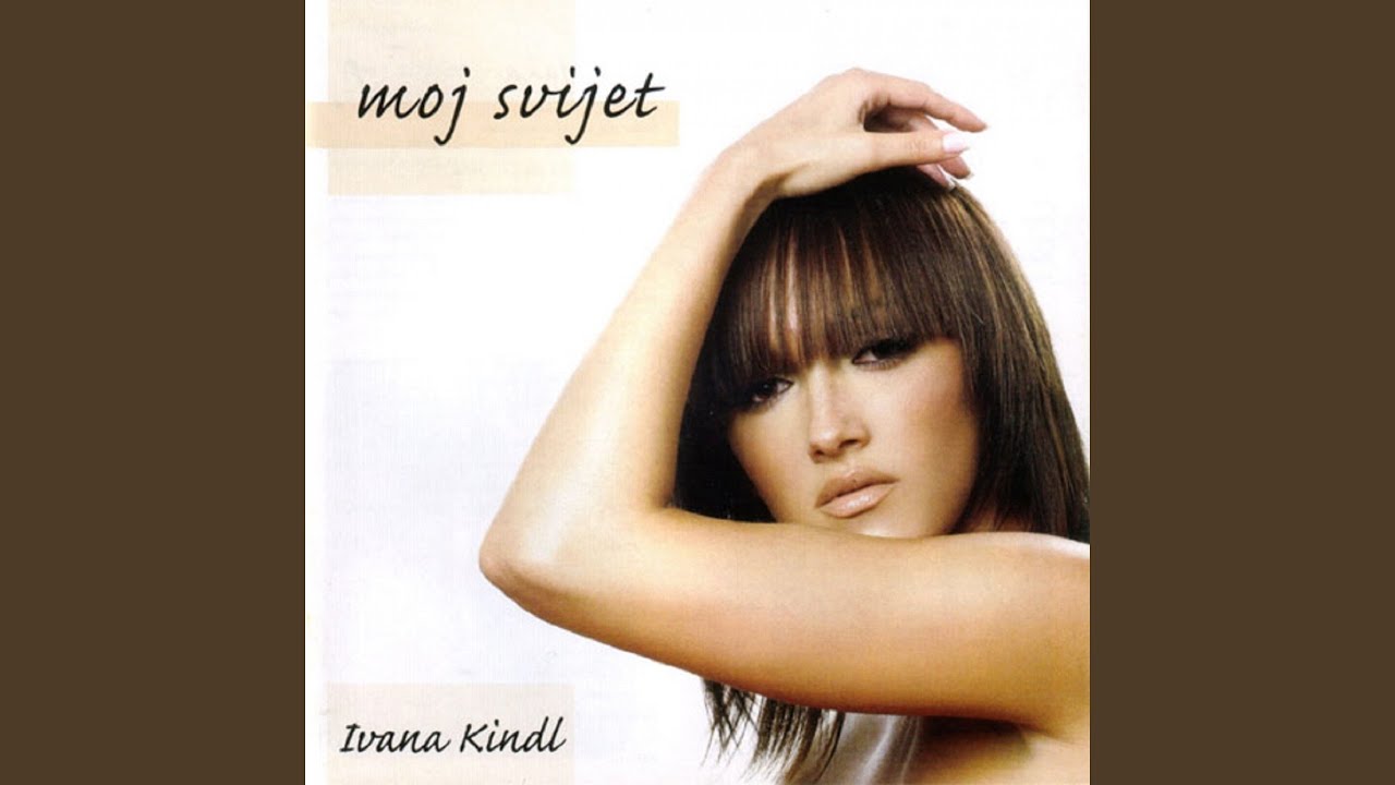 Ne Daj Me