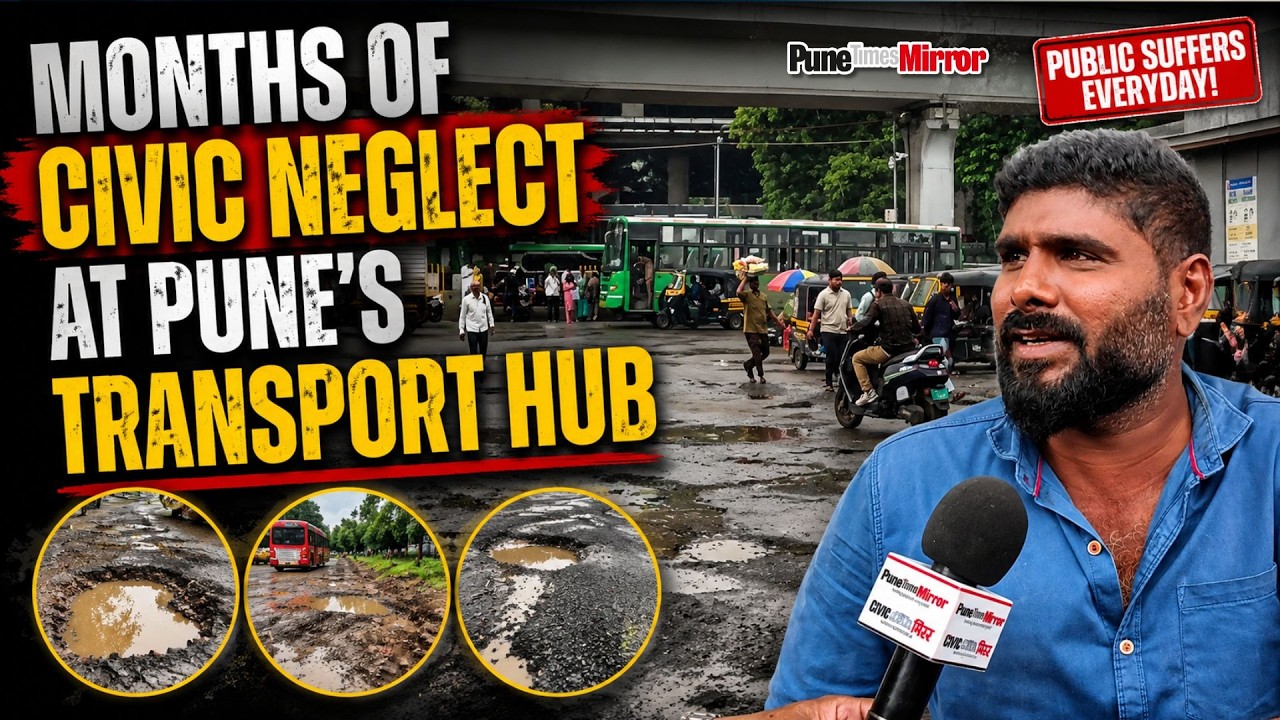 Pune Roads | Neglect at Swargate: Crumbling Roads and Deep Potholes Put Commuters at Risk in Pune