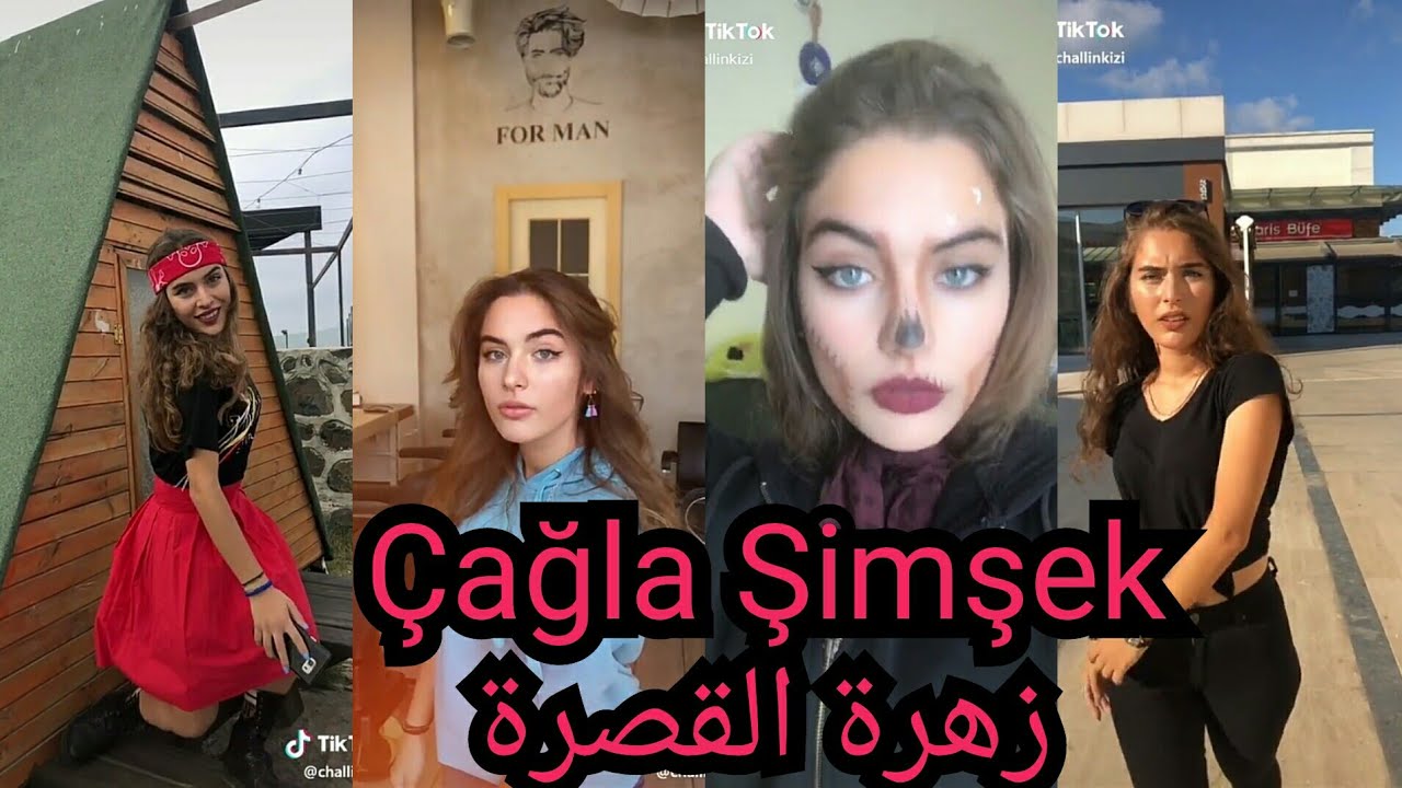 تجميع تيك توك (تشلاغا شيمشك) بطلة مسلسل زهرة القصر 😍ستنصدم👊 Yeni Tik Tok Videoları Çağla Şimşek