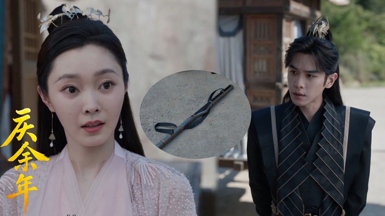 【看点】弱女子若若一抖衣袖，火鈳竟直接掉了出來！#张若昀  #李沁  #最新 #庆余年2