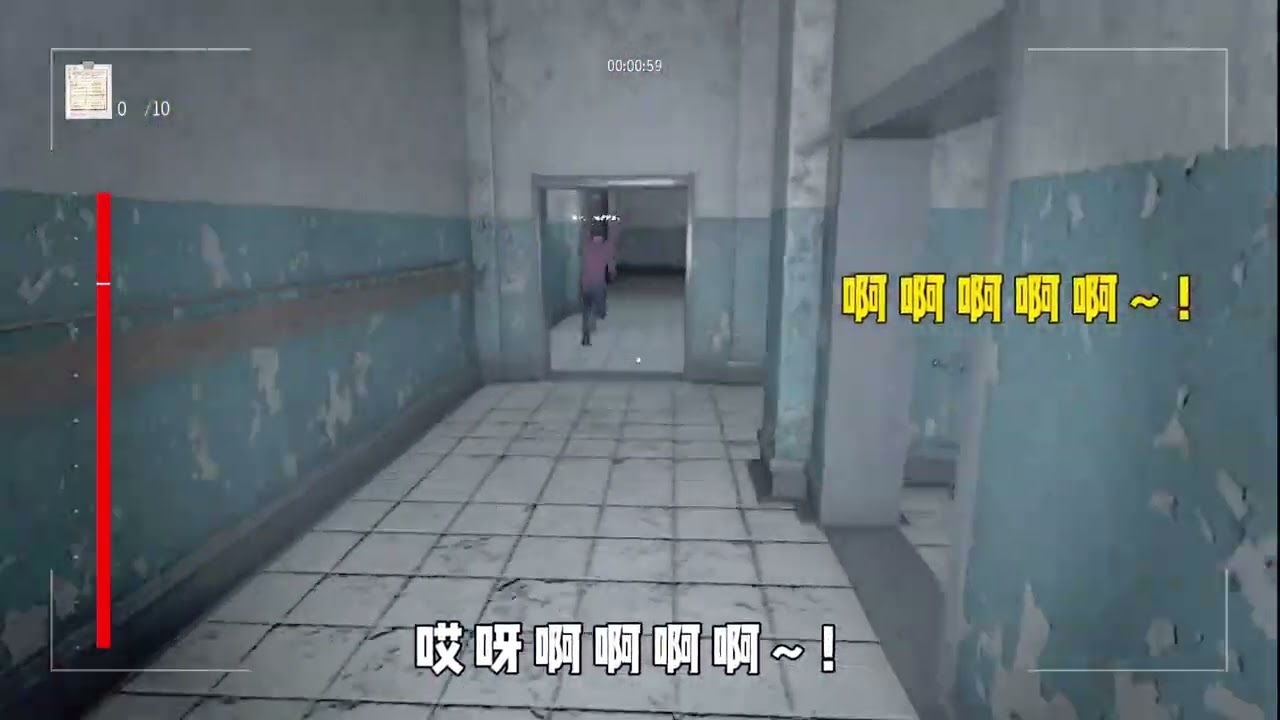叫他会跑#gamefunny #games #trochoidientu #funnyvideos #funny 