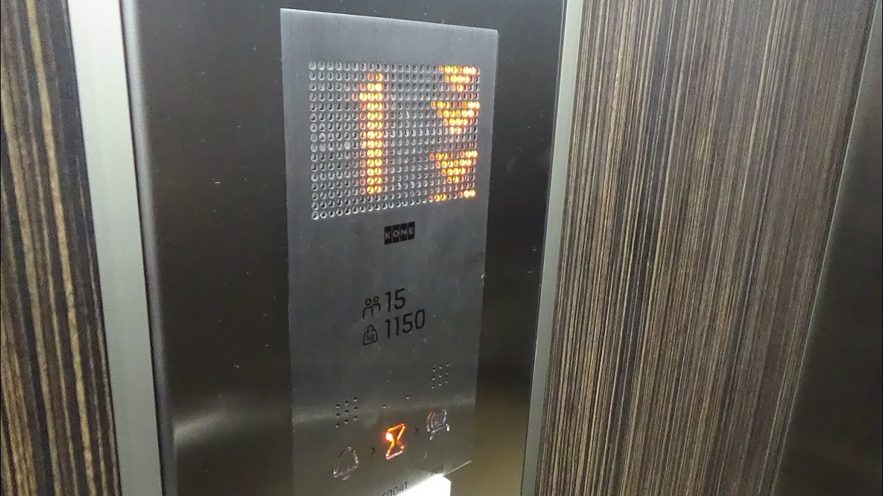 Brand New 4th Gen KONE EcoDisc MRL Lift/Elevator (Former 1980s Furse) - Intu Metrocentre Green Mall