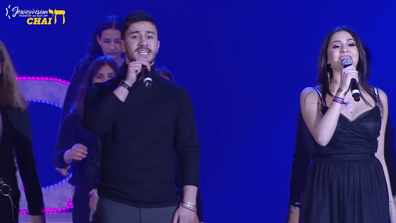 Jewrovision 2019 Kadima Düsseldorf