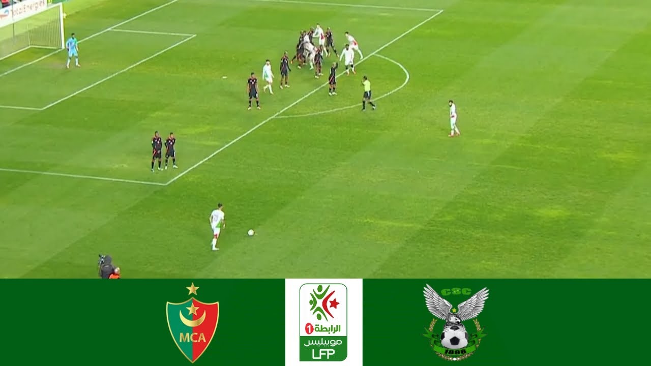 🔴 MC ALGER vs CONSTANTINE - Ligue 1 Alg&eacute;rie 2025/26 Preview & Pronostics