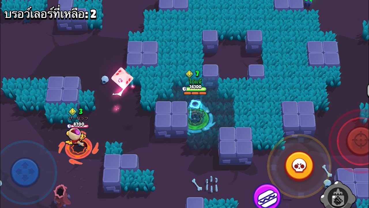 Brawl Stars | ดั๊ก อันดับ1ของประเทศ