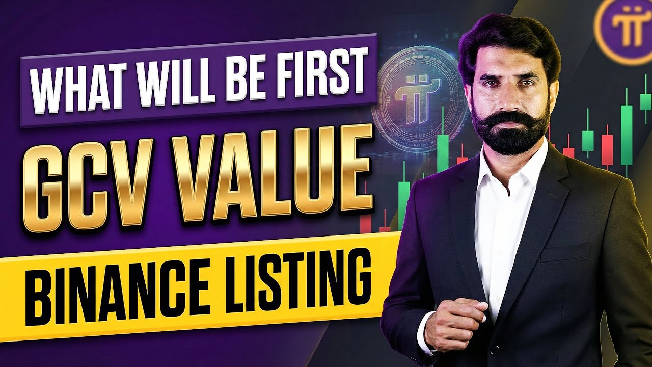 What Will Be First | GCV Value Or Binance Listing | Pi Coin | Pi GCV Price Update | Albarizon Crypto