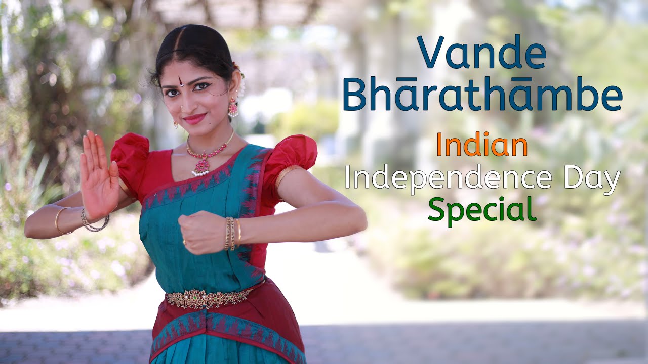 Vande Bharathambe | Sukanya Kumar | Bharatanatyam |Independence Day | ft. Trichur Brothers