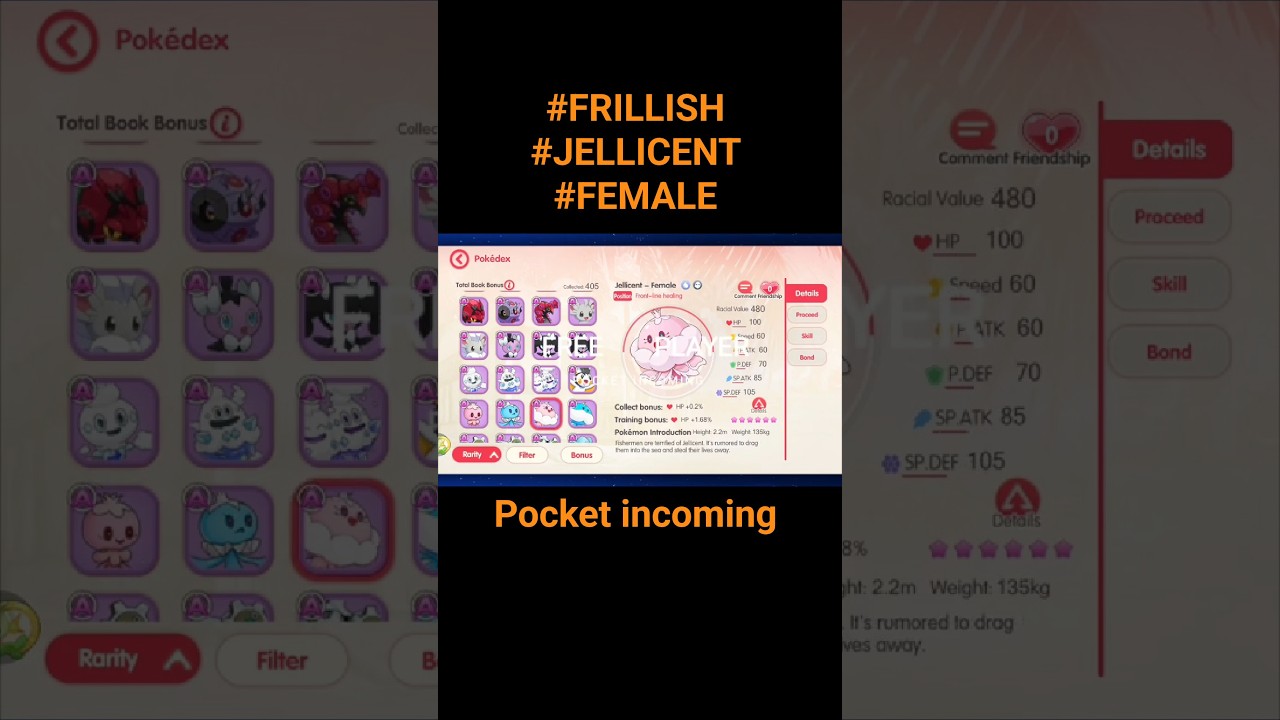 #FRILLISH #JELLICENT #FEMALE ►#SHORT #Pokemon #pocketincoming
