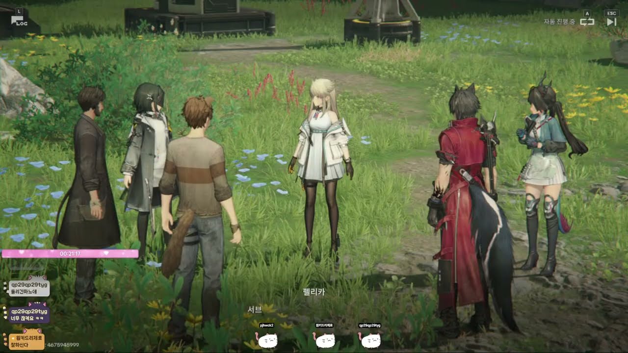 오래만에 엔드필드 해봐야지