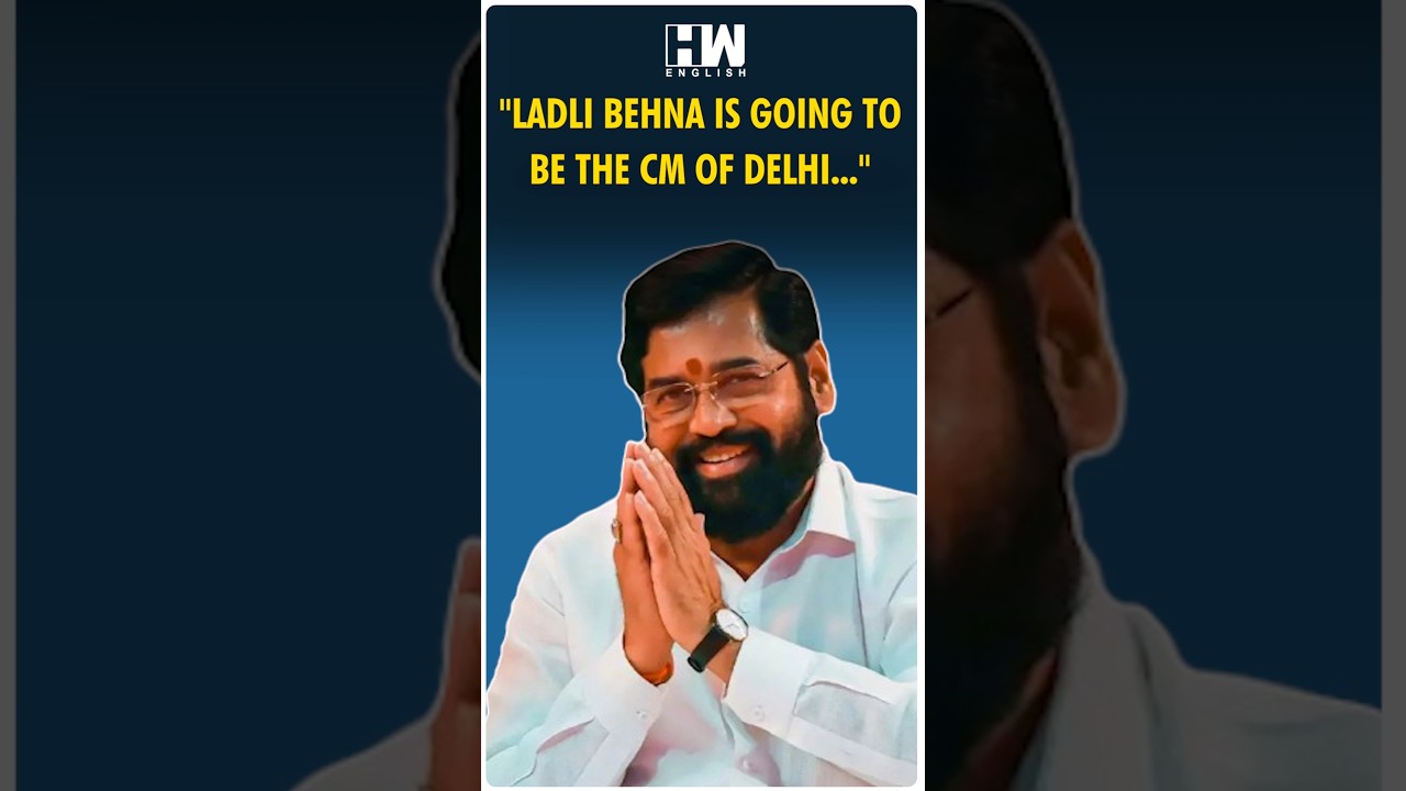 #Shorts | Eknath Shinde On Rekha Gupta elected as the Delhi CM | Oath Taking | Swearing In Ceremony