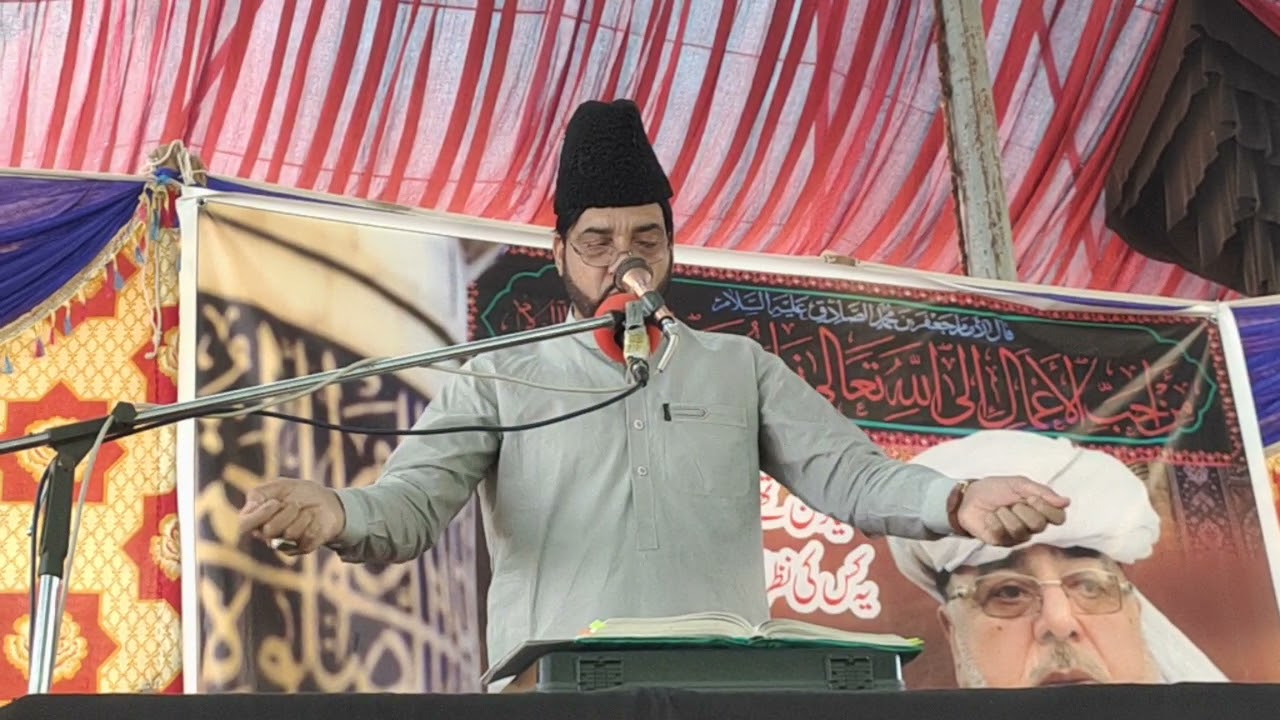 Allama Nasir Abbas Talhara - Majlis Topic ➤ Zindagi Ka Maqsad - Deona Mandi