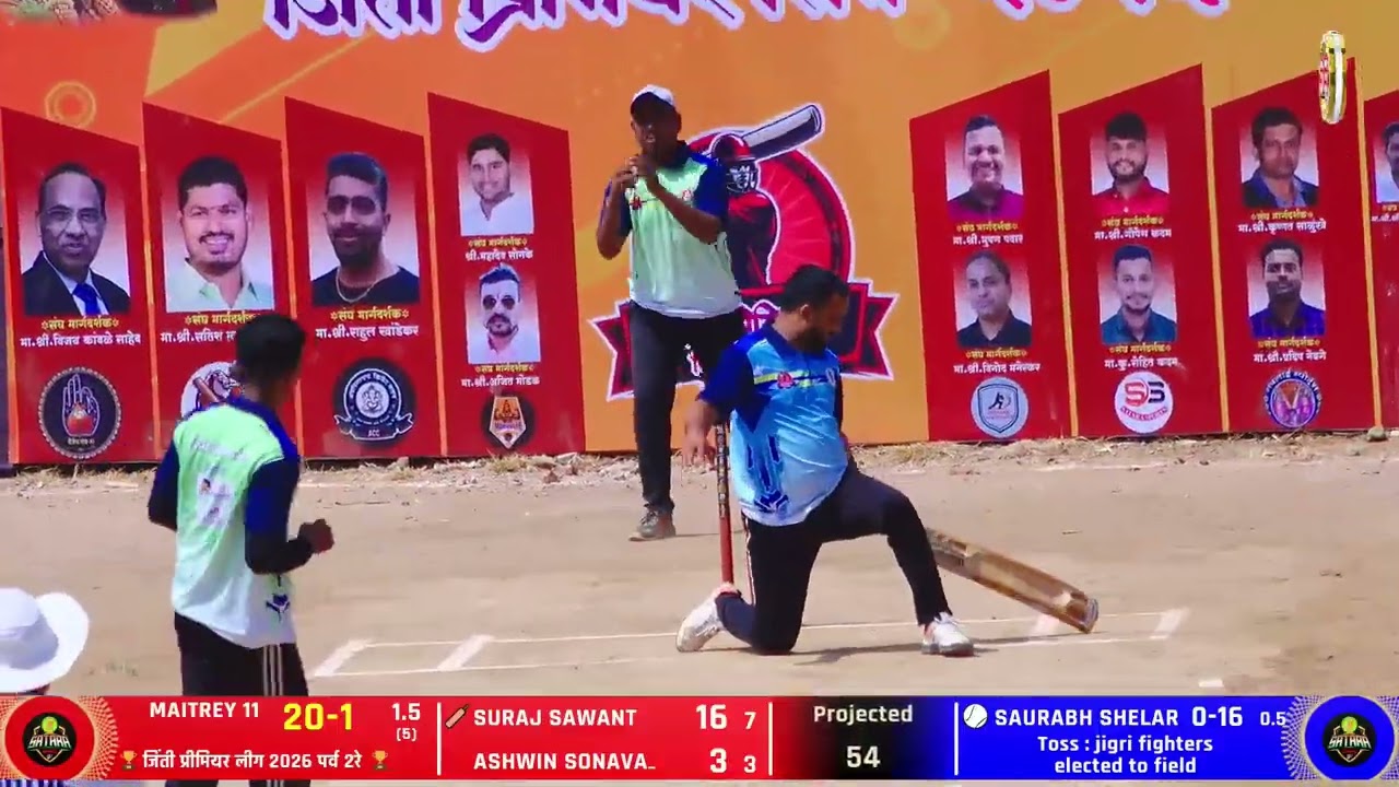 JPL 2026 MAITREY 11 VS JIGARI FIGHTERS