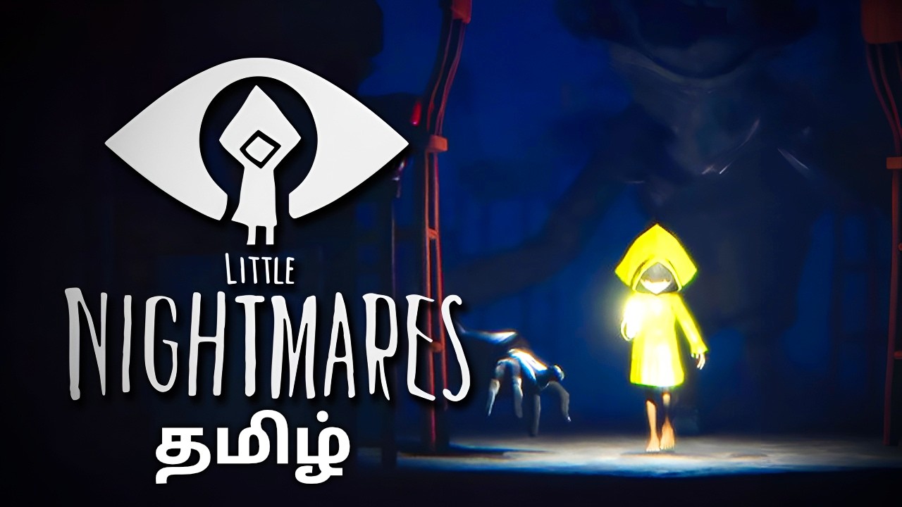 Little Night Mares Tamil Live Stream! | Part -1 | Membership @59 | #tamil #live #nightmare #gaming