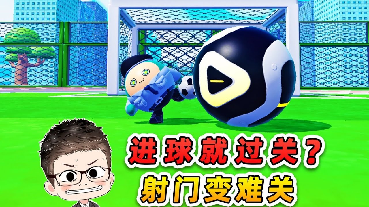 蛋仔派对：早餐时间大比拼，浪哥秀儿比谁吃蛋仔更快！