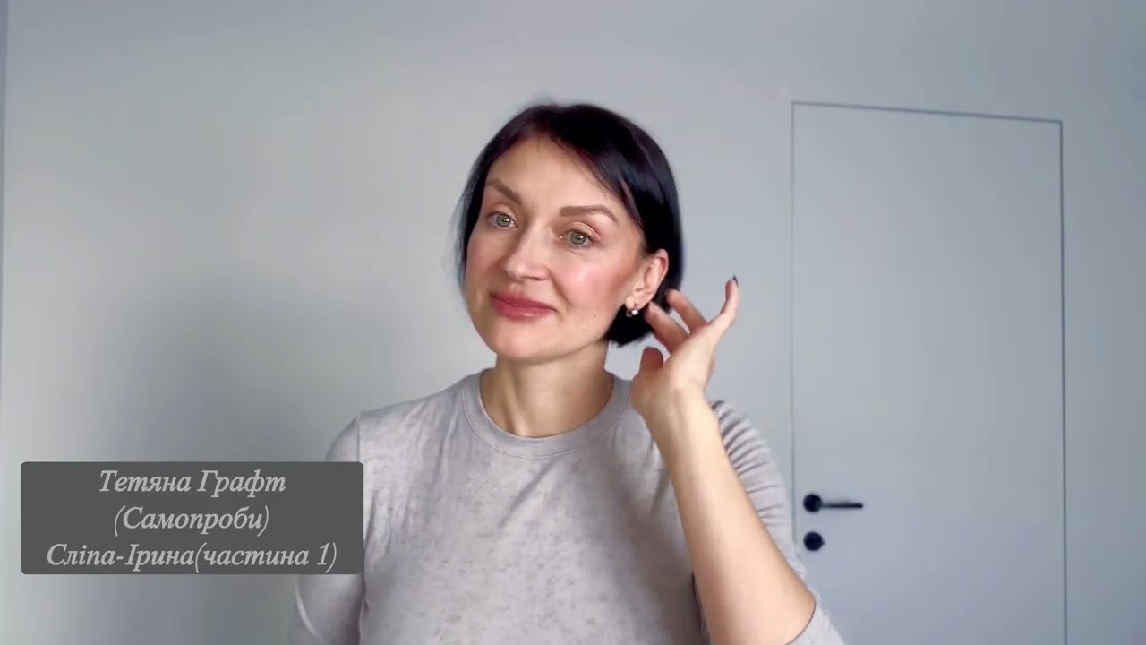 17 февраля 2026 г.