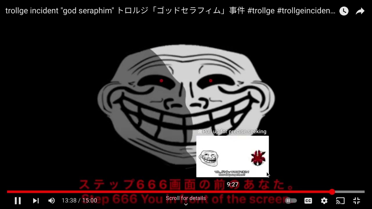 reacting to trollge incident  god seraphim  トロルジ「ゴッドセラフィム」事件 #trollge #trollgeincident #Voidomeme