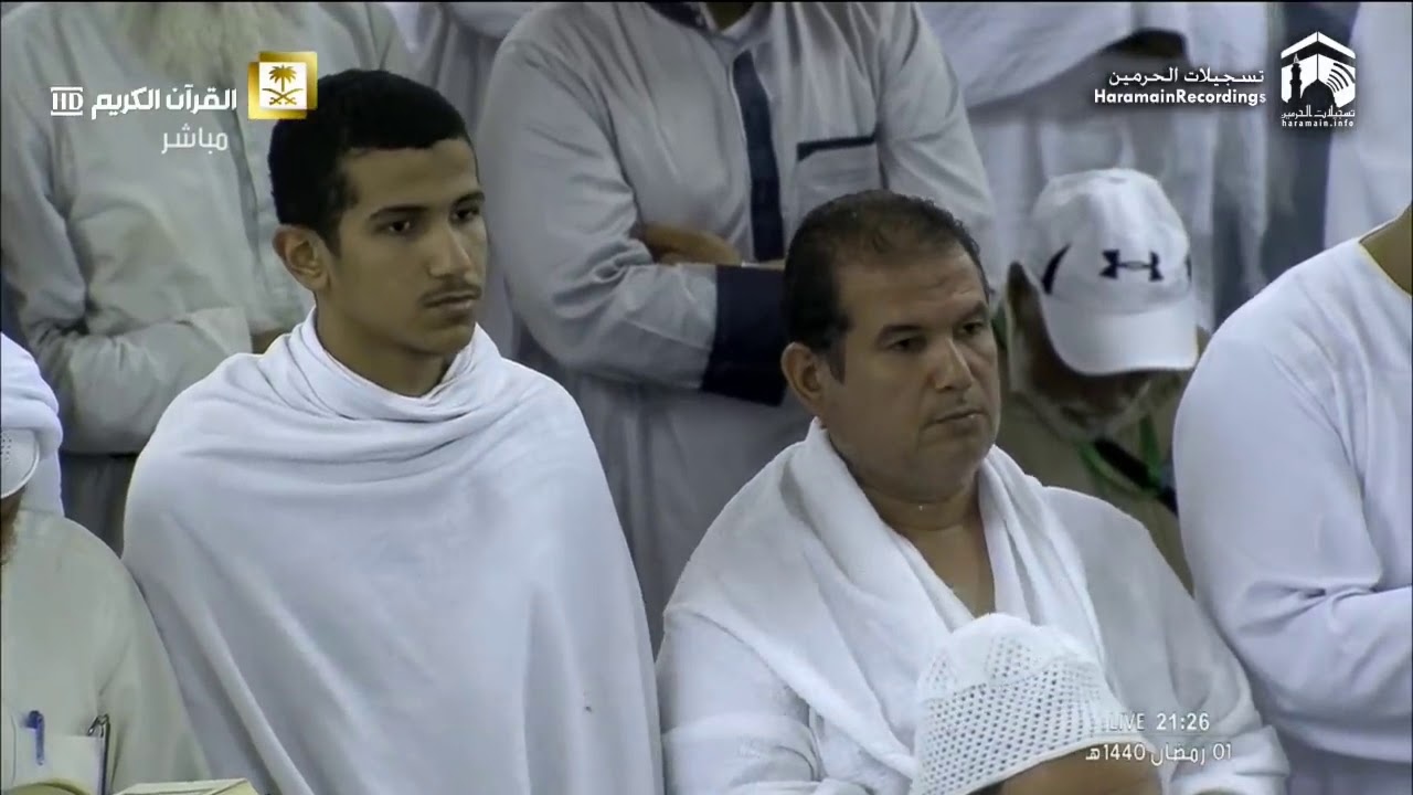 2nd Taraweeh 2019 Part 1 Makkah Sheikh Juhany  - Ramadan 1440