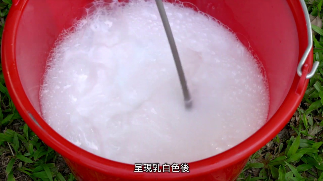 壬酸製劑使用方法簡介 蔬菜田除草最終修訂版