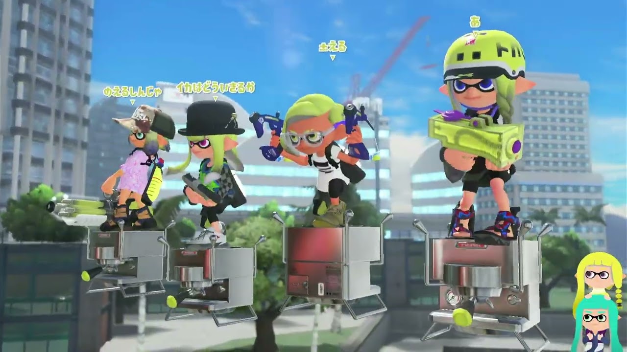 You can do anything with Brella | Splatoon 3 | 2026/02/26