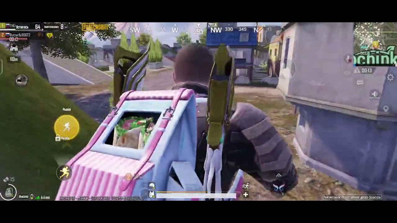 Выбиваю достижения уникальная судьба в пабги мобайл часть 9