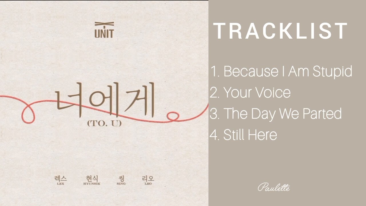 X-UNIT (XODIAC) - TO. U (The 1st mini album) [FULL ALBUM]