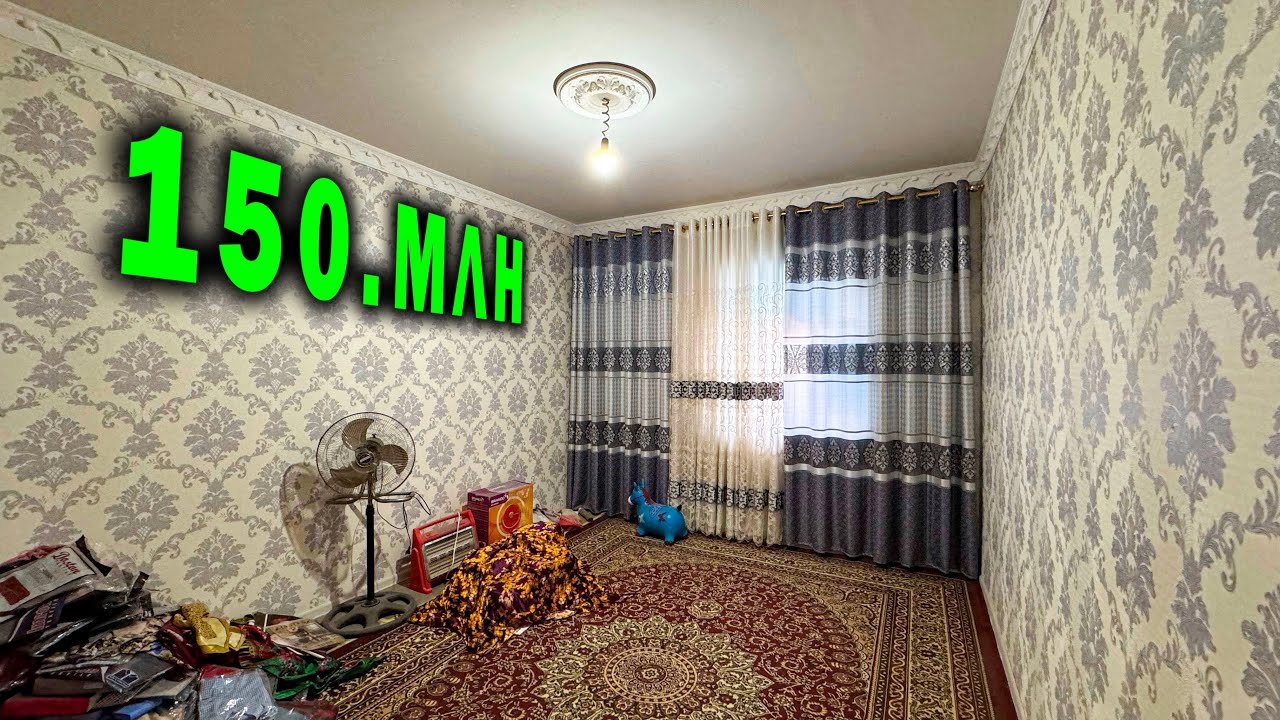 ХИВА ШАХРИДА⚡️АРЗОН КВАРТИРА ЗУДЛИК⚡️БИЛАН СОТИЛАДИ⚡️150.МЛН.СУМ ГАЛИШИЛАДИ 🤝✅