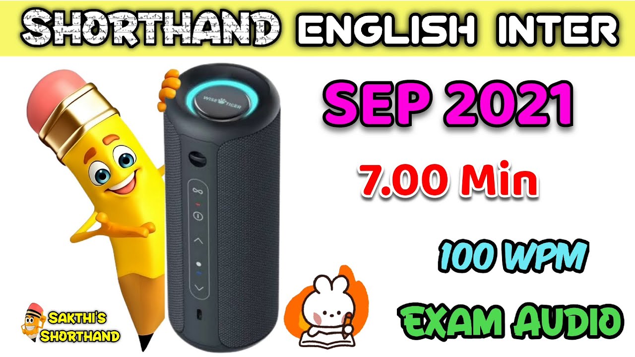 English inter Sep 2021 ✍️ 100 WPM ✏️ Exam Audio