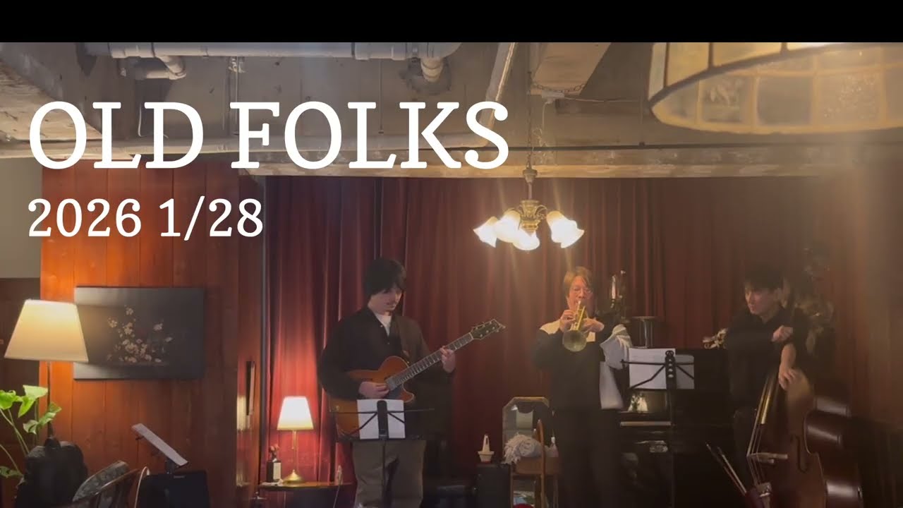 old folks FULL ver