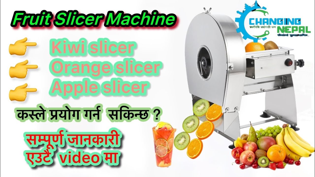 Fruit Slicer Machine kiwi slicer mausambi slicer #slicermachine #slicer 