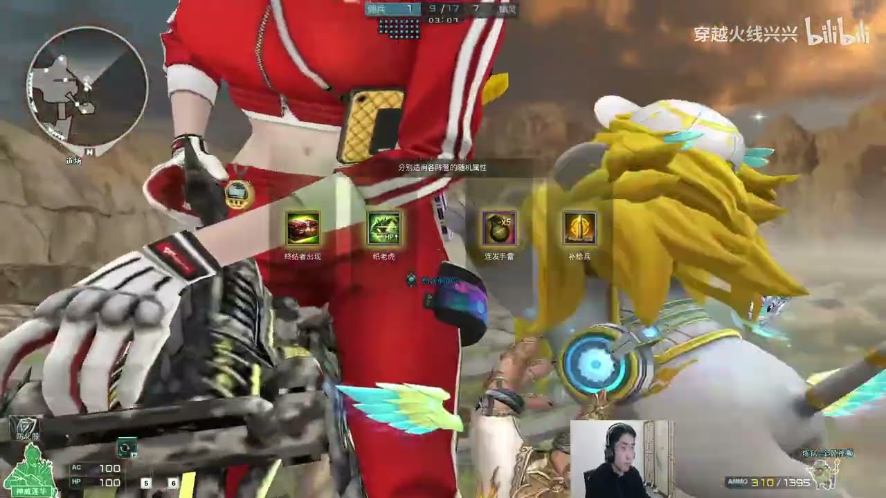 CF A single grenade deals over 10,000 damage; Thor is back.