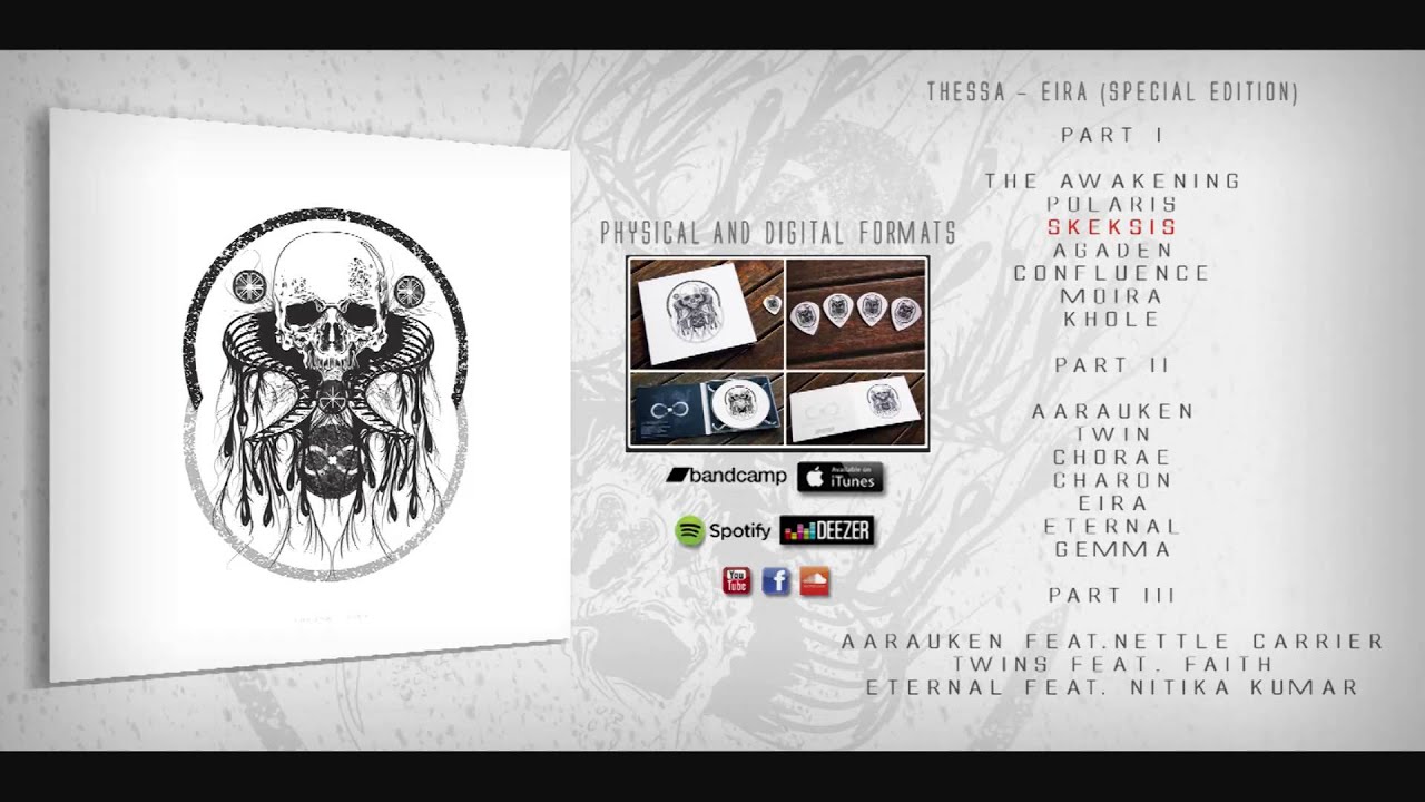 Thessa | Eira (Special Edition) | Full Album (HD)
