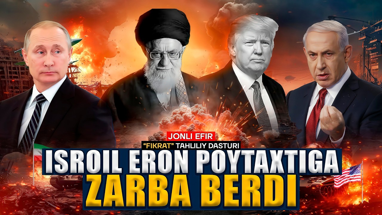 🔴JONLI EFIR: Isroil Erondagi Prezident qarorgohiga hujum qildi #fikratuz #tahlil