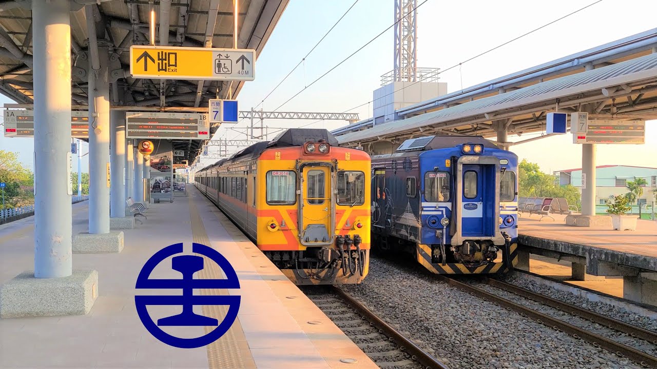 TRA DR3000 Diesel Multiple Unit Tze-Chiang Express (DMU Train) Compilation