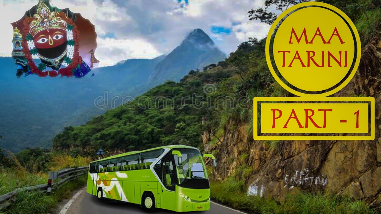 Maa Tarini Trip (Part-1)|| Baripada to Ghatagaon by Bus || ମା ତାରିଣୀ ଦର୍ଶନ || #SRBDilse