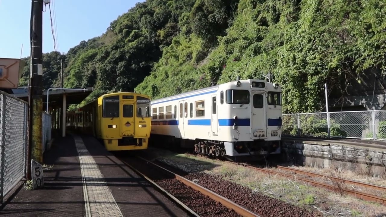 【JR九州】鹿児島県のいろいろな駅　発着集