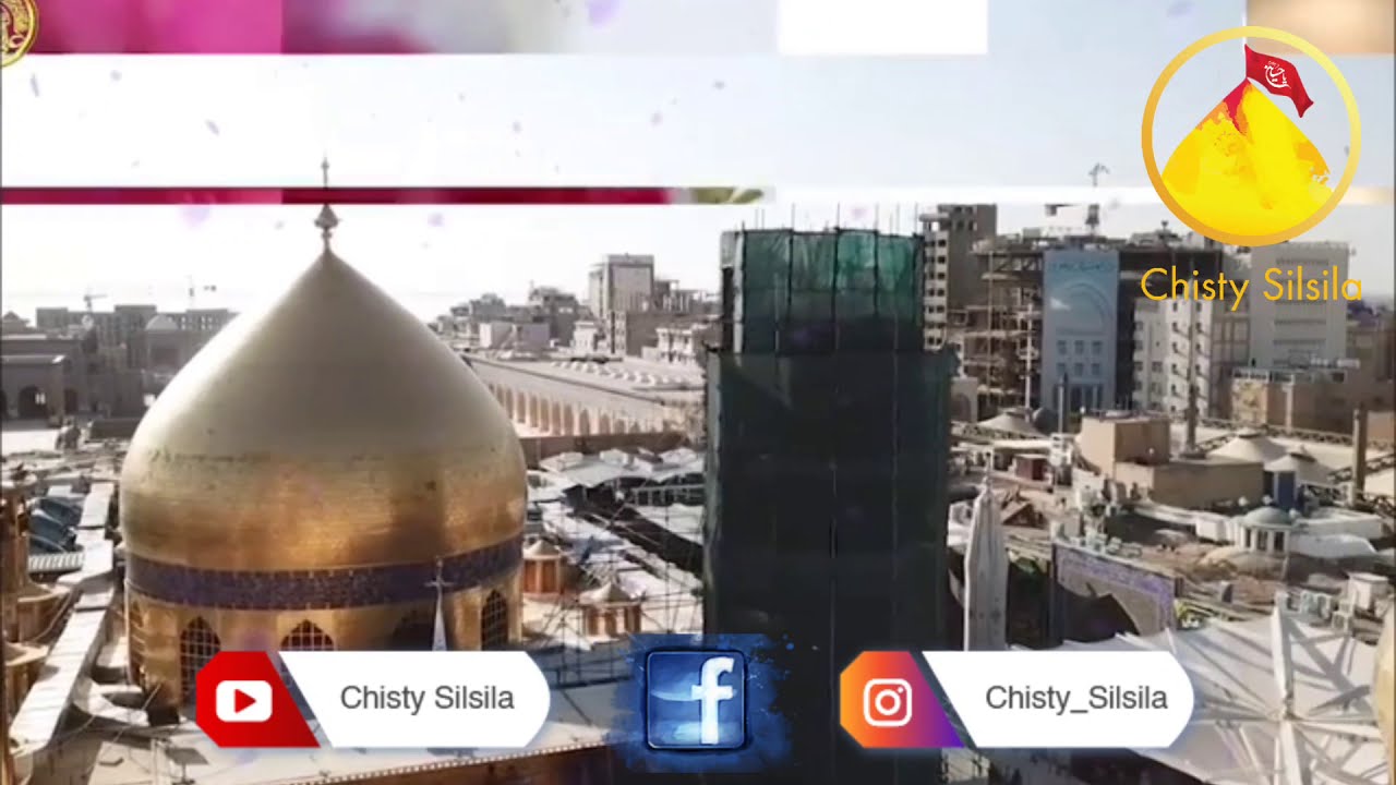 Be Ali Yin New Manqbat Whatsapp Status 13 Rajab Farhan Ali Waris