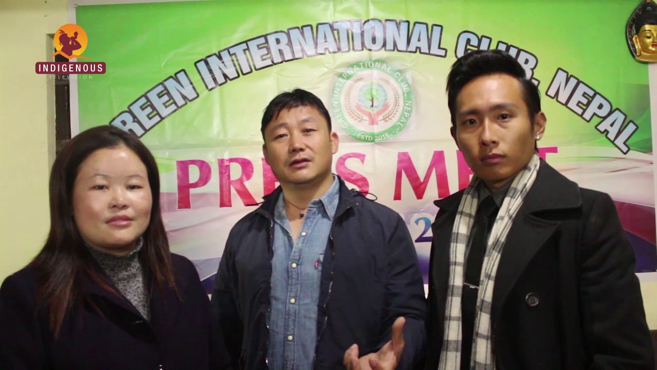 Indigenous Television _ Green Internatonal; club nepal (  Ramesh Chandra Rai )