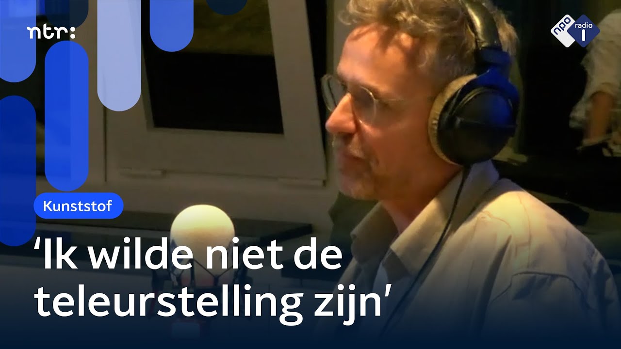 Patrick Martens: &lsquo;Jammer dat ik mijn familie niet op waarde heb geschat&rsquo; | Kunststof | NPO Radio 1