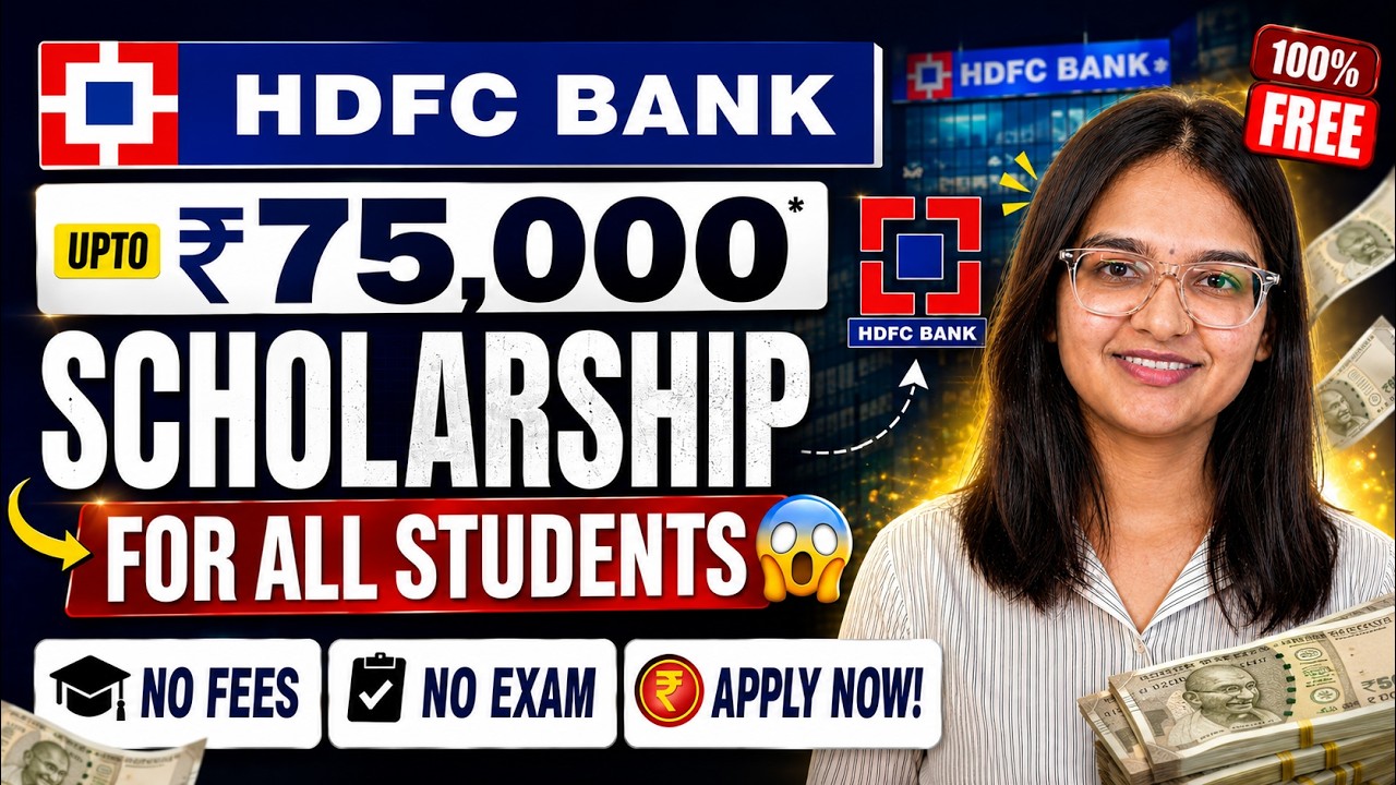 🔥HDFC Scholarship 2026 For Students | HDFC Bank Parivartan&rsquo;s Scholarship | How to Apply?