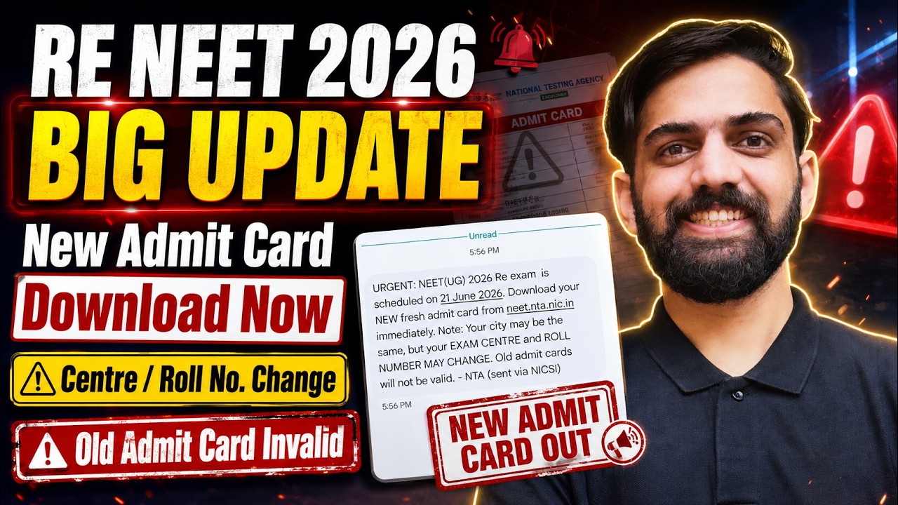 RE NEET 2026 New Admit Card OUT | Centre & Roll Number Change | Old Admit Card Invalid