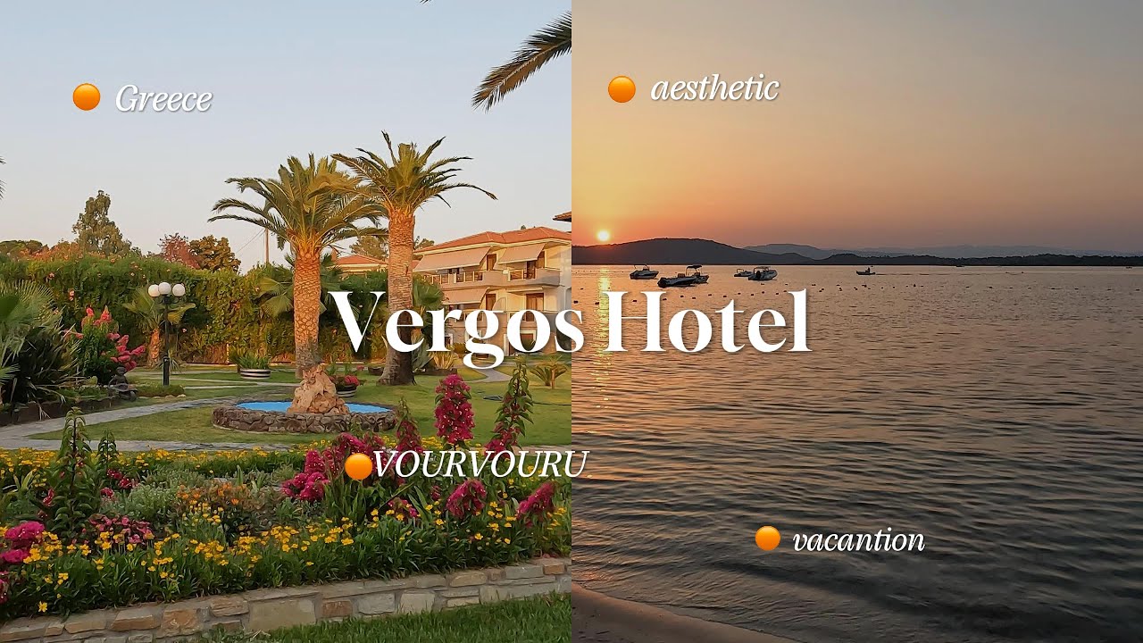 Отель Vergos Vourvourou 4K 🇬🇷 | Кристально чистая вода, природа и отдых