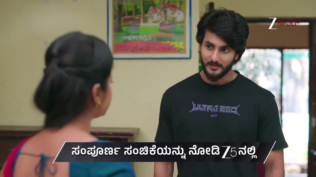 Gowri | Ep - 135 | Preview | Jan 22 2026 | Z Power