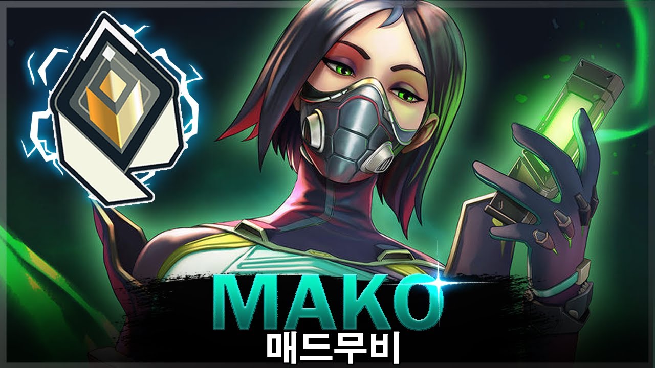 [발로란트] 12분동안 MaKo가 완벽한 에임 보기ㅣ발로란트 매드무비