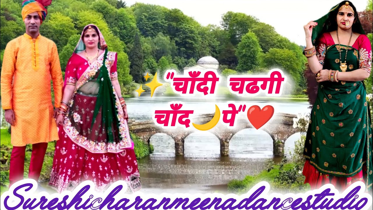 🔥TrendingMeenaGeet:-