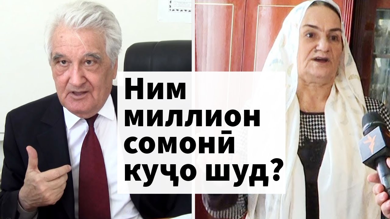 85 соли Раҳим Масов, муаллифи 