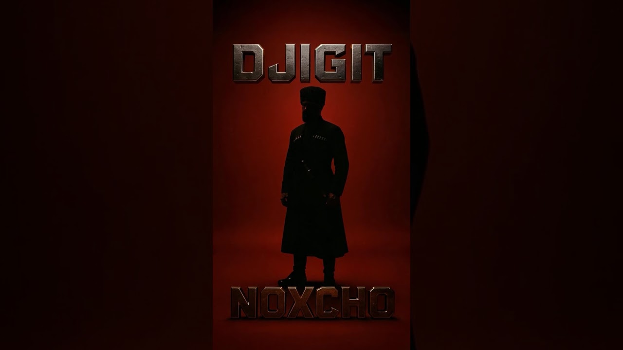 DJIGIT - Noxcho