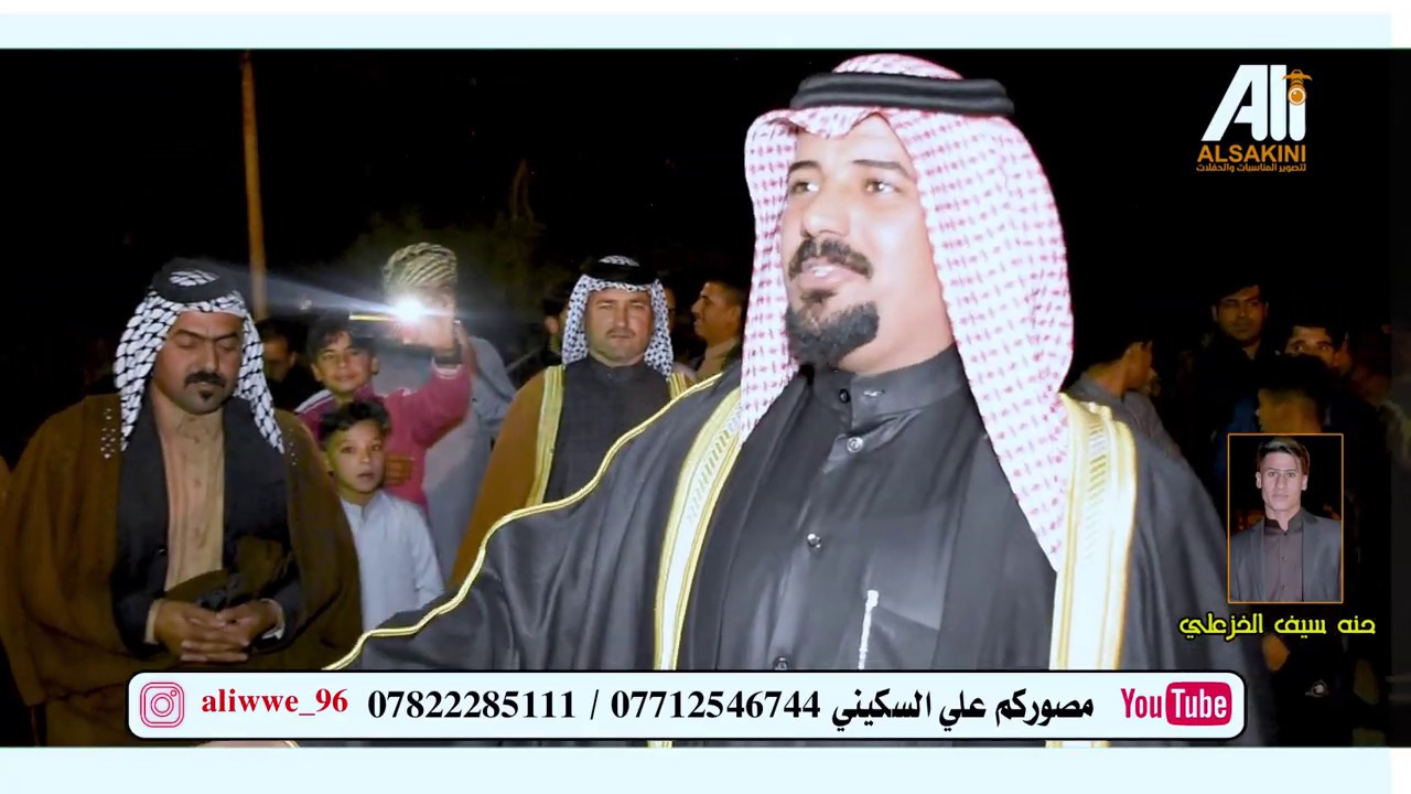 الحر بجناحه ميز و انا بخالي ميز دوم || هوسات بحق الخال الزين