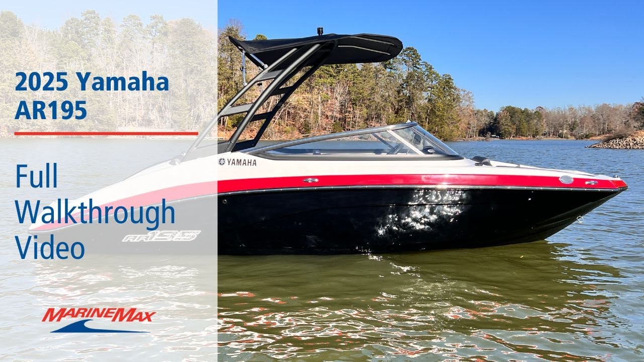 2025 Yamaha AR195 | Available Now at MarineMax Lake Wylie