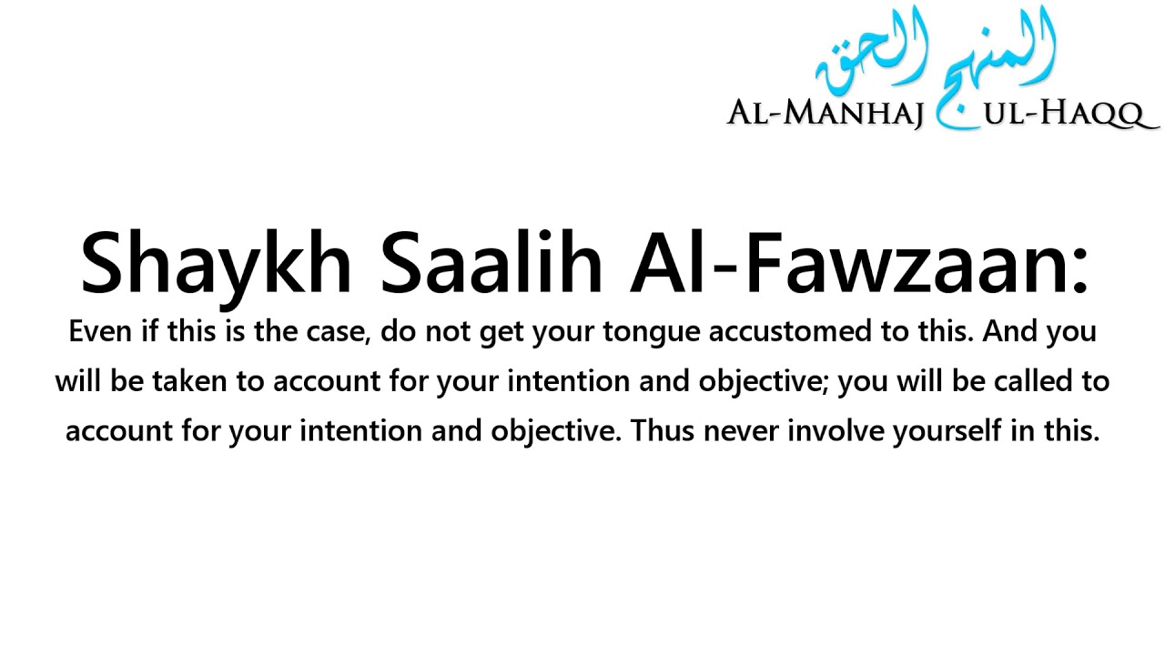 Can I Backbite If I Don't Mention Their Name? - By Al-`Allaamah Saalih Al-Fawzaan